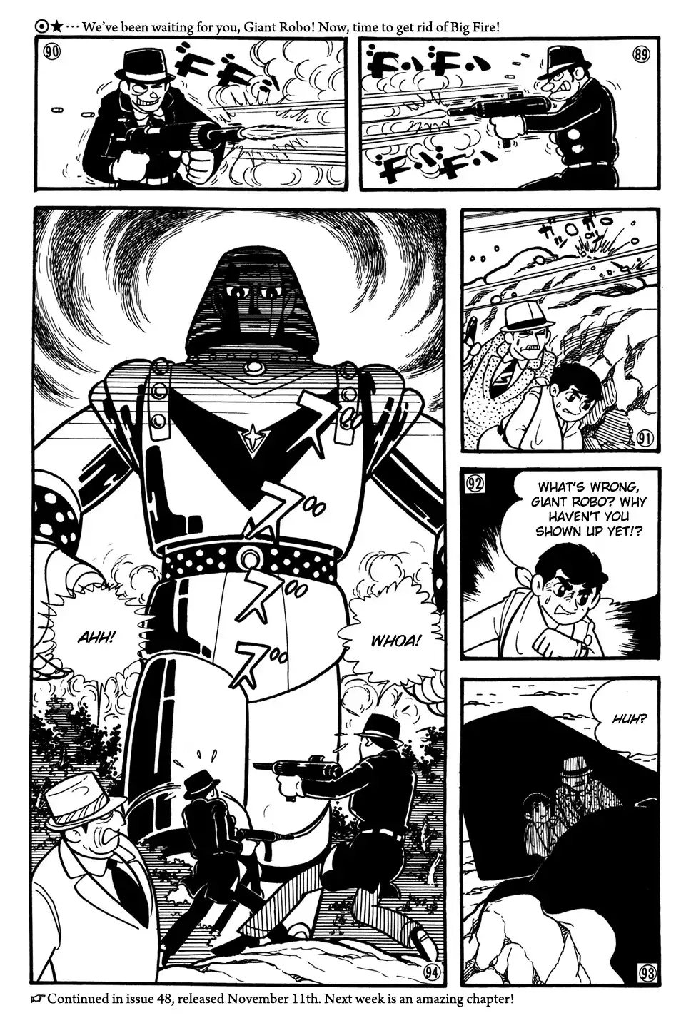 Giant Robo Chapter 28 14